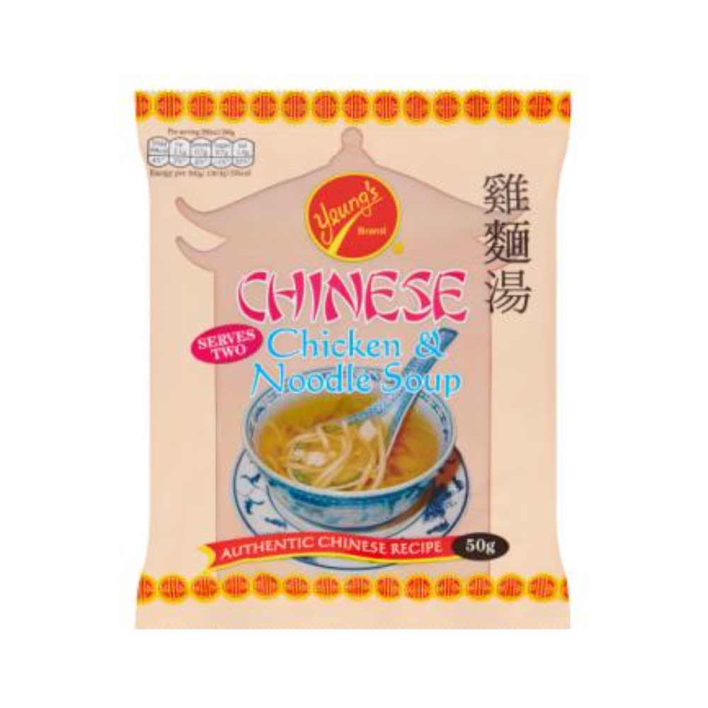 Yeungs Chinese Soup